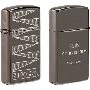 65th Anniversary Slim Lighter